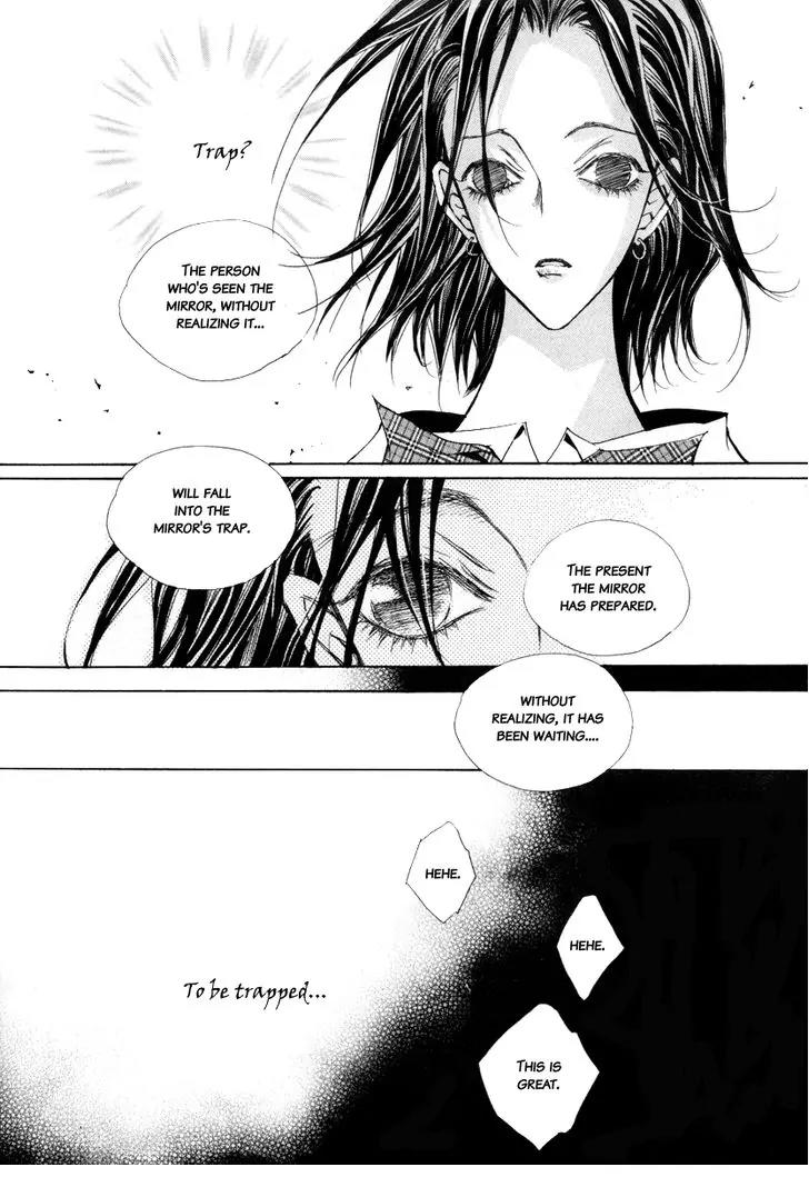 Horror Collector Chapter 8 page 37 - Chapter 8