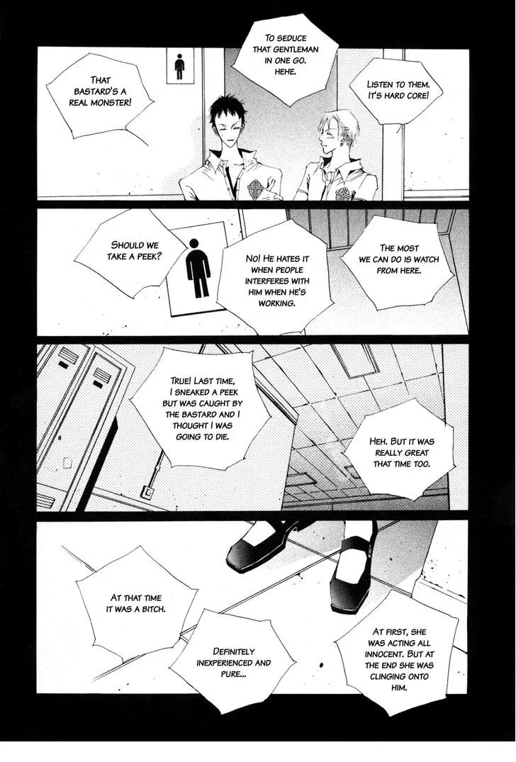 Horror Collector Chapter 8 page 38 - Chapter 8