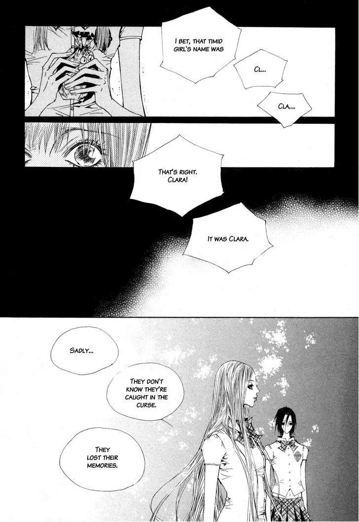 Horror Collector Chapter 8 page 39 - Chapter 8