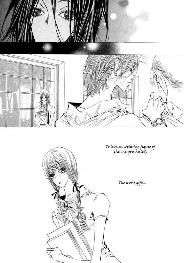 Horror Collector Chapter 8 page 44 - Chapter 8