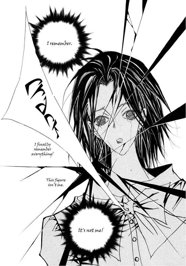 Horror Collector Chapter 8 page 47 - Chapter 8