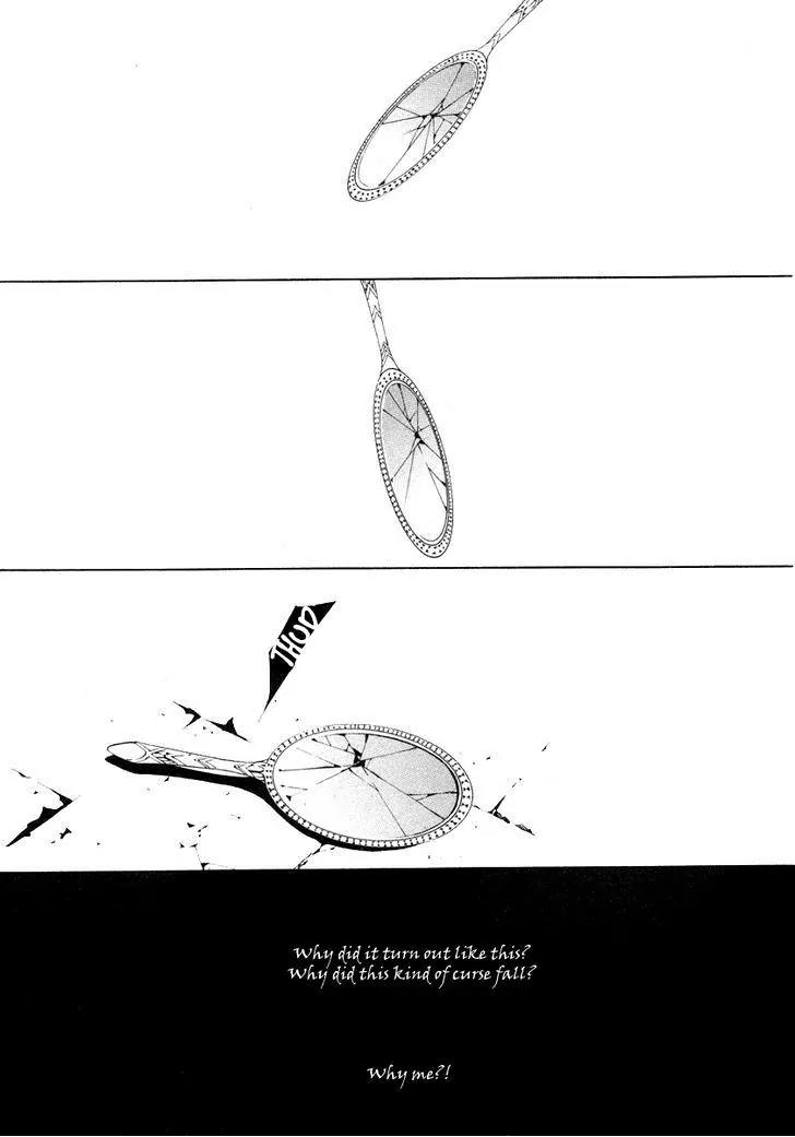 Horror Collector Chapter 8 page 48 - Chapter 8