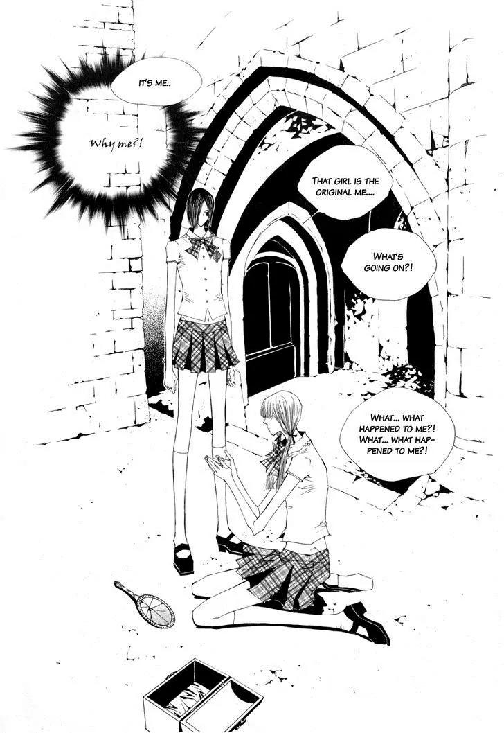 Horror Collector Chapter 8 page 49 - Chapter 8