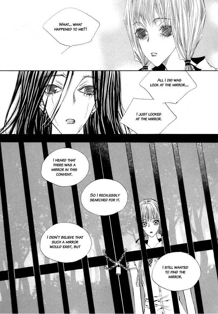 Horror Collector Chapter 8 page 50 - Chapter 8