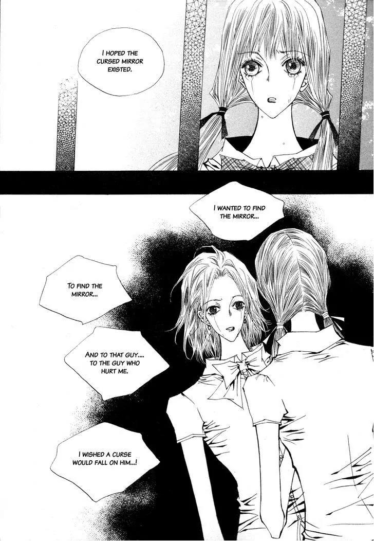 Horror Collector Chapter 8 page 51 - Chapter 8