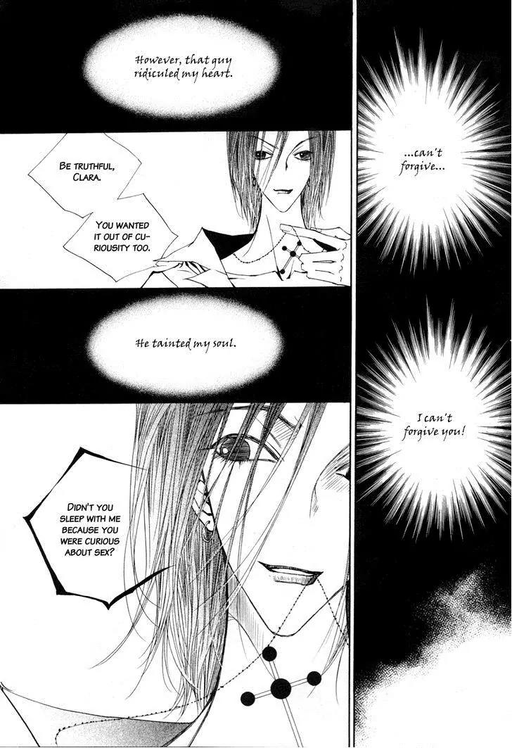 Horror Collector Chapter 8 page 53 - Chapter 8