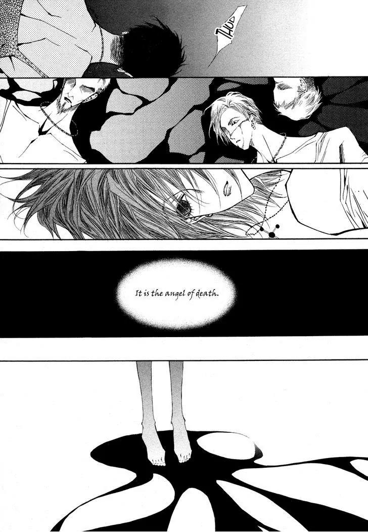 Horror Collector Chapter 8 page 7 - Chapter 8