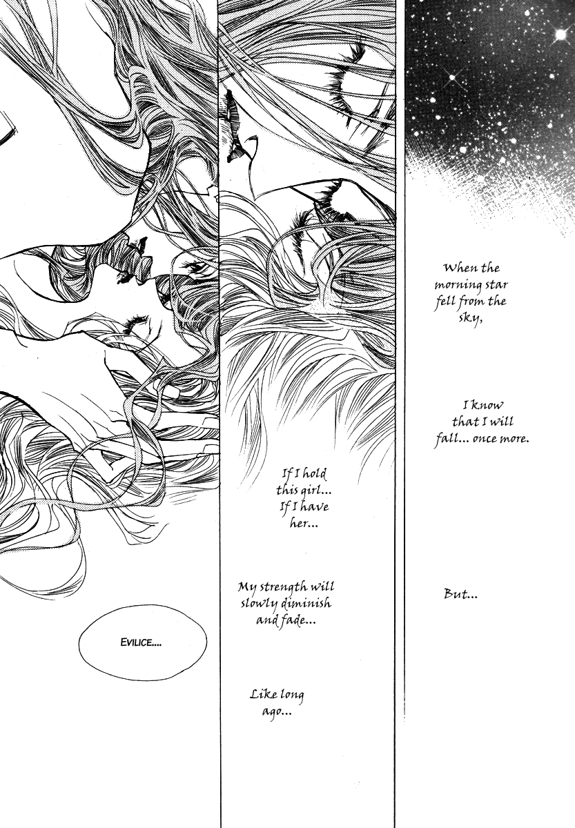 Horror Collector Chapter 9 page 15 - Chapter 9