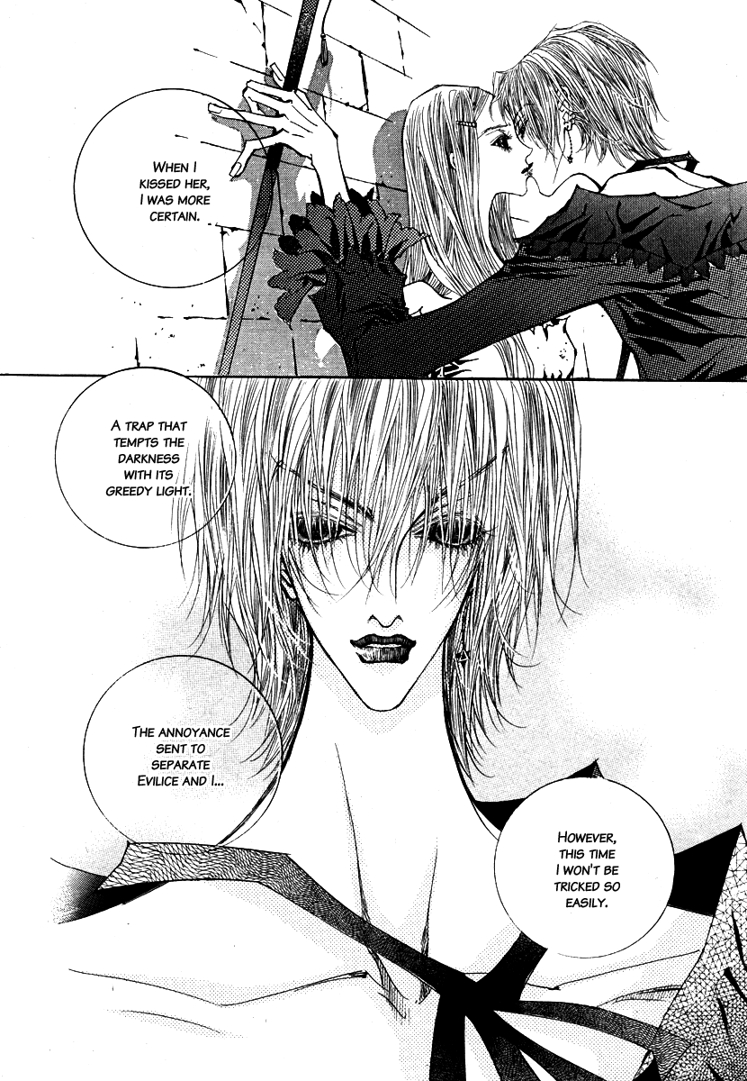 Horror Collector Chapter 9 page 18 - Chapter 9