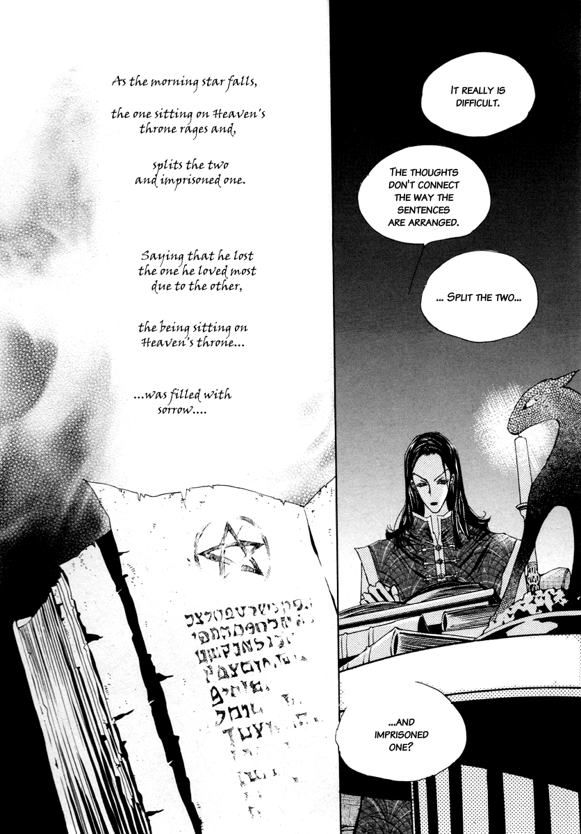 Horror Collector Chapter 9 page 4 - Chapter 9