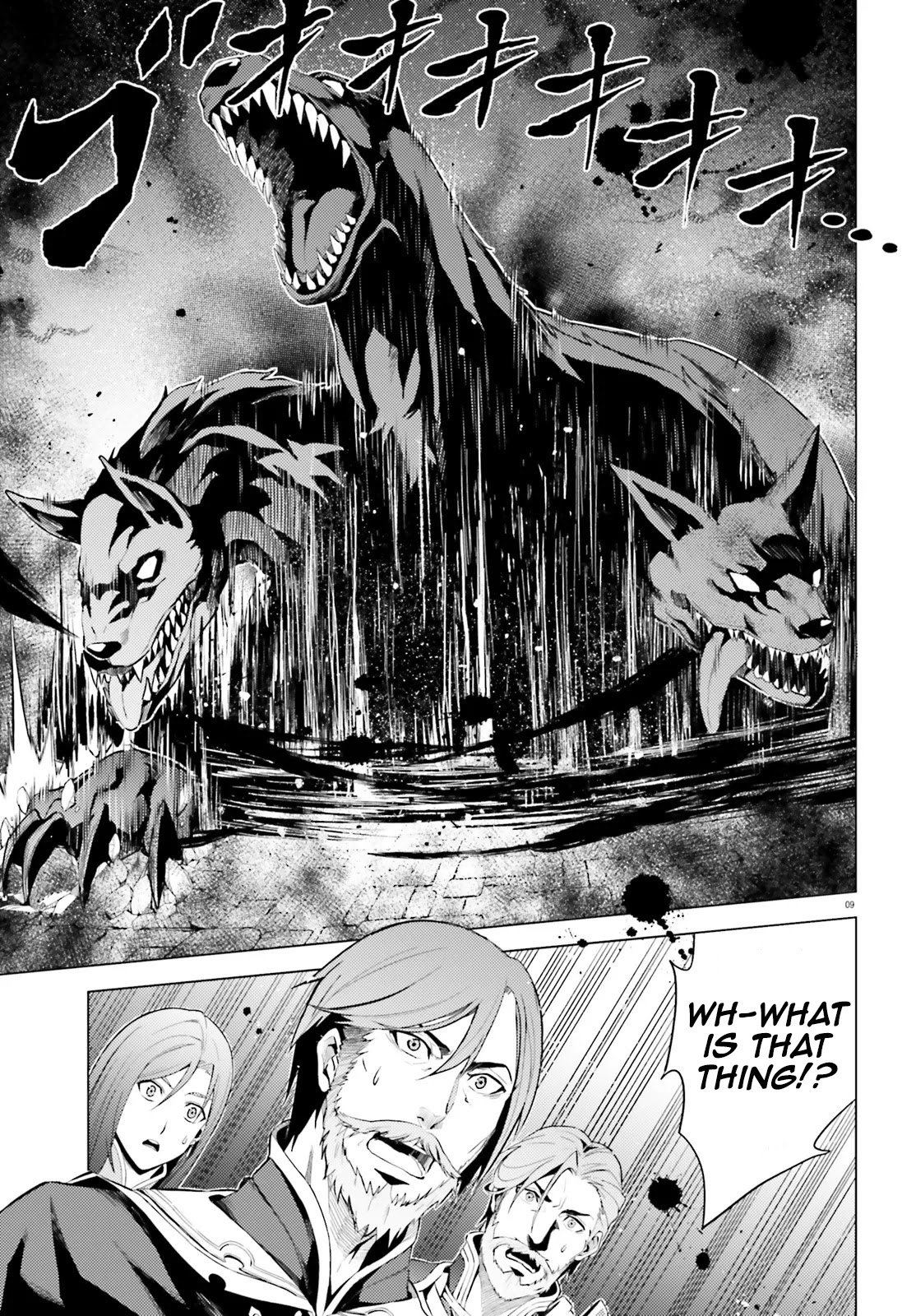 Hortensia Saga Chapter 1 page 11 - Chapter 1