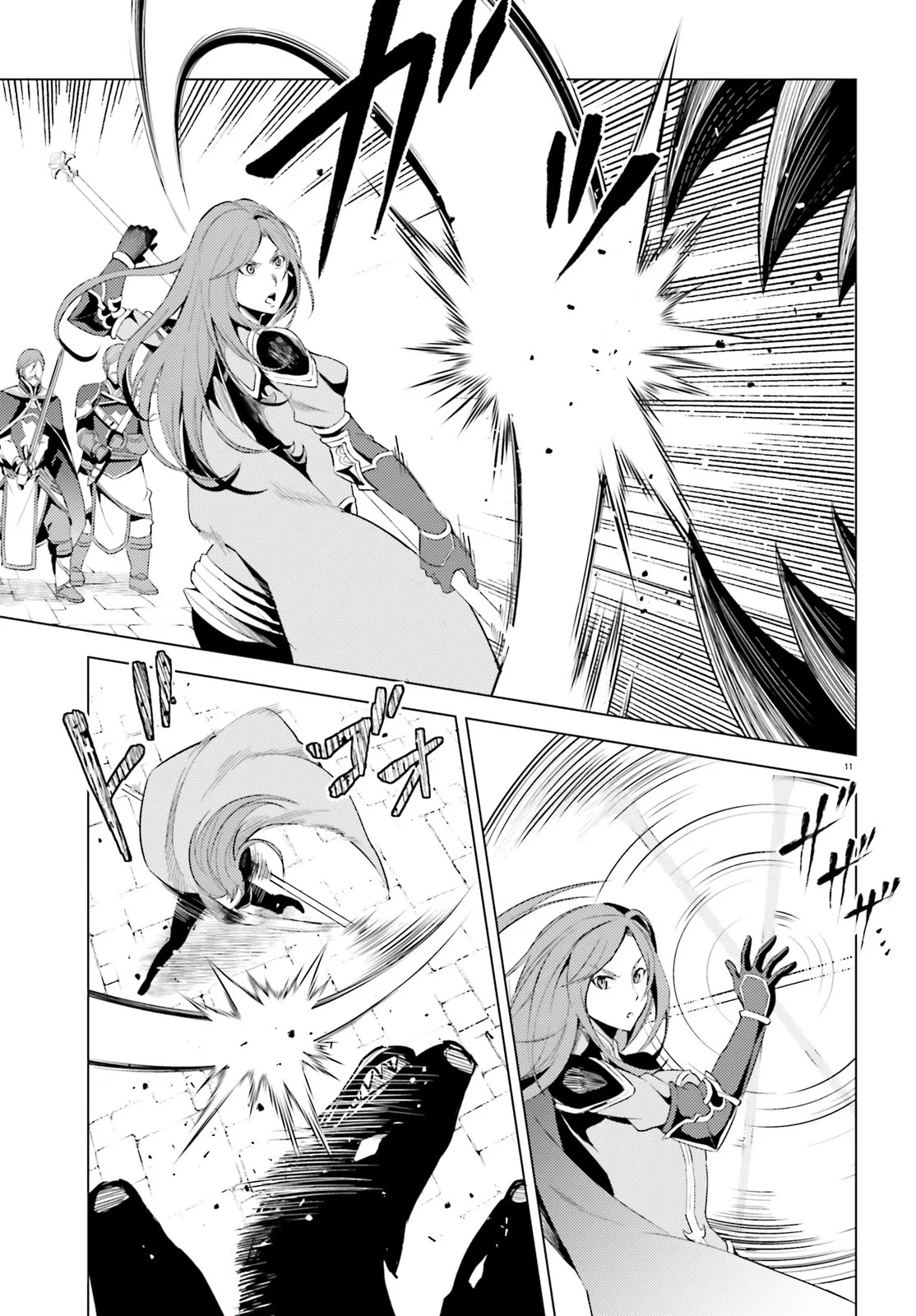 Hortensia Saga Chapter 1 page 13 - Chapter 1
