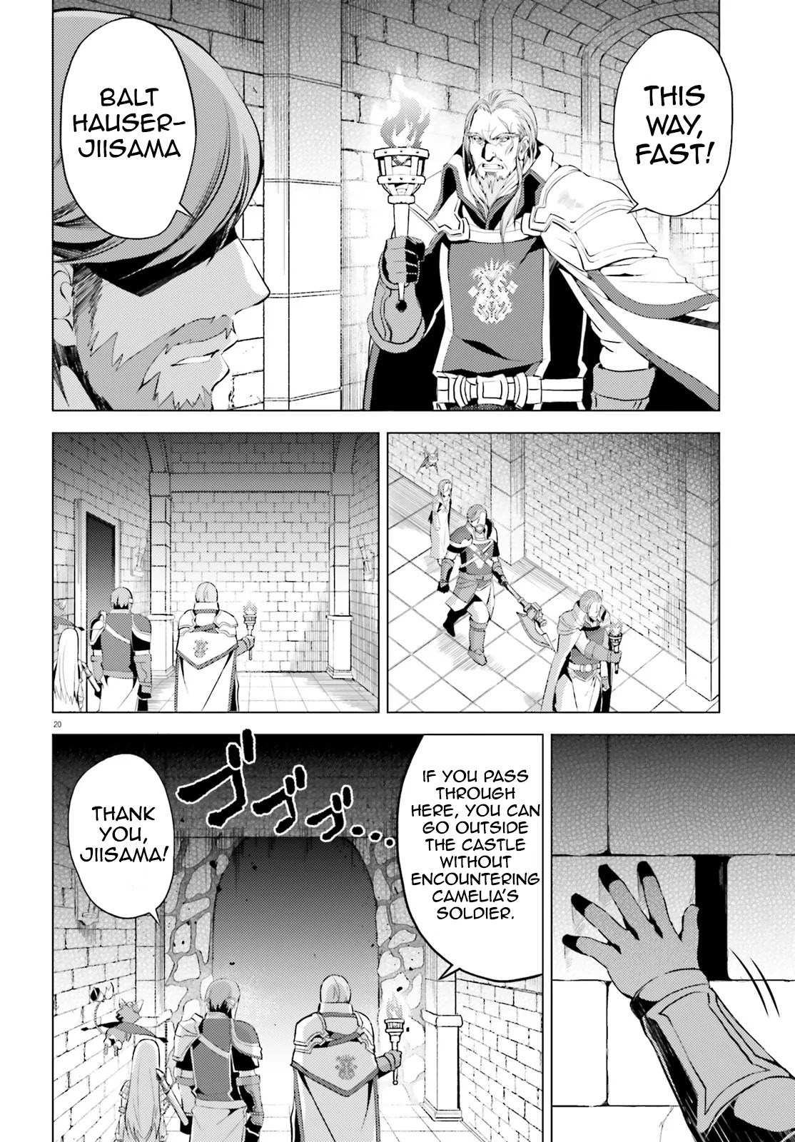 Hortensia Saga Chapter 1 page 22 - Chapter 1
