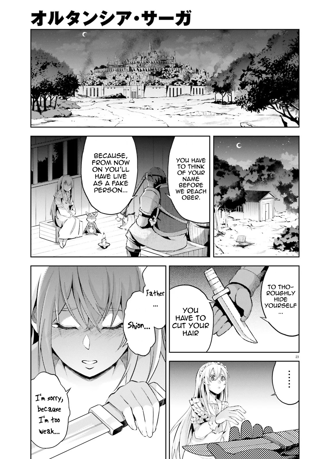 Hortensia Saga Chapter 1 page 25 - Chapter 1