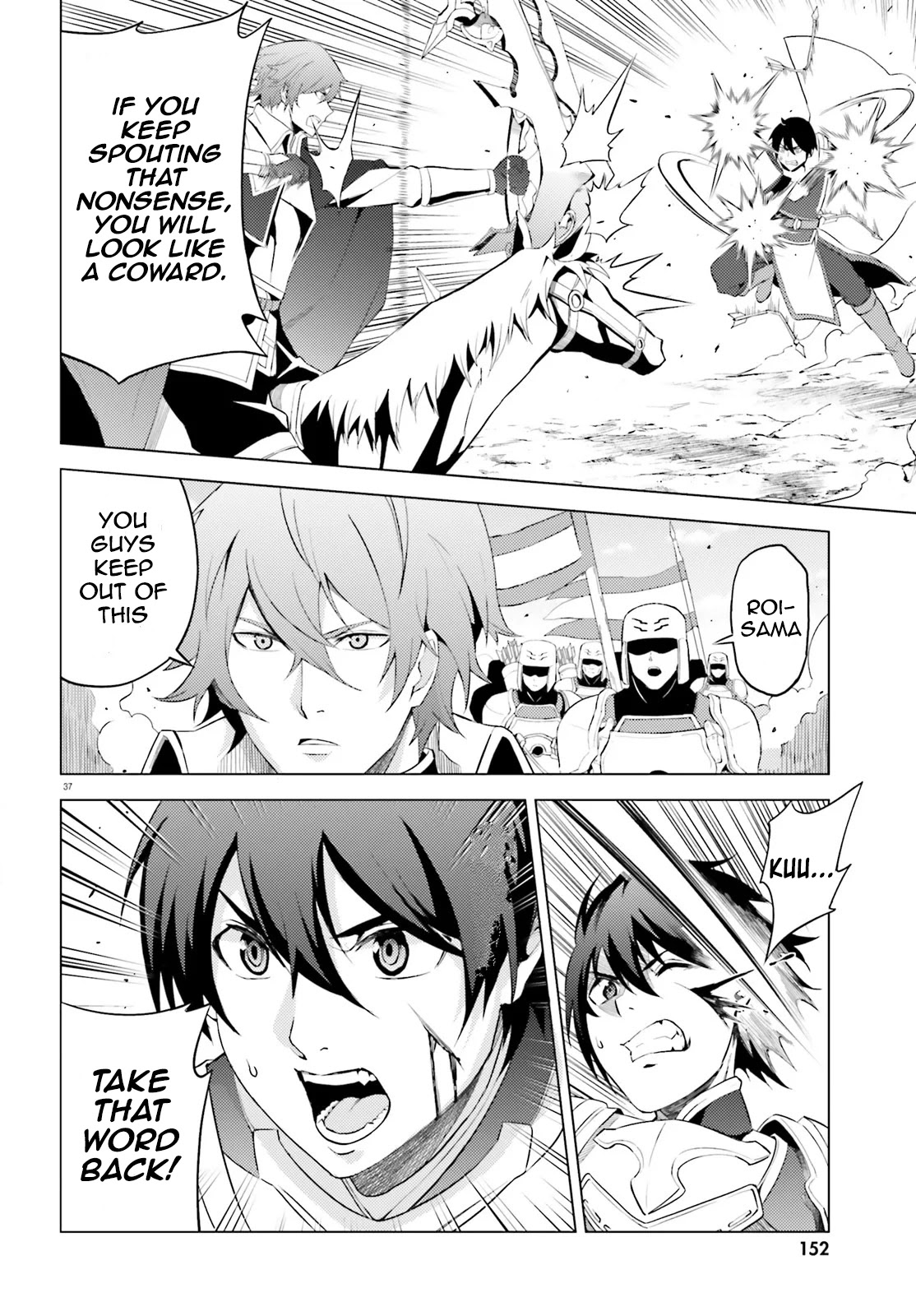 Hortensia Saga Chapter 1 page 40 - Chapter 1
