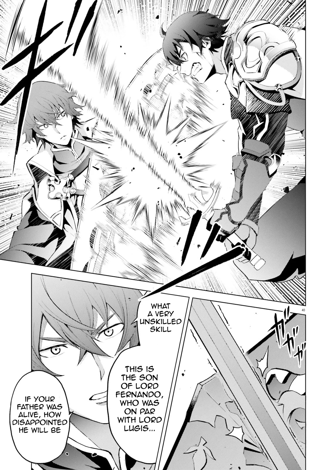 Hortensia Saga Chapter 1 page 43 - Chapter 1