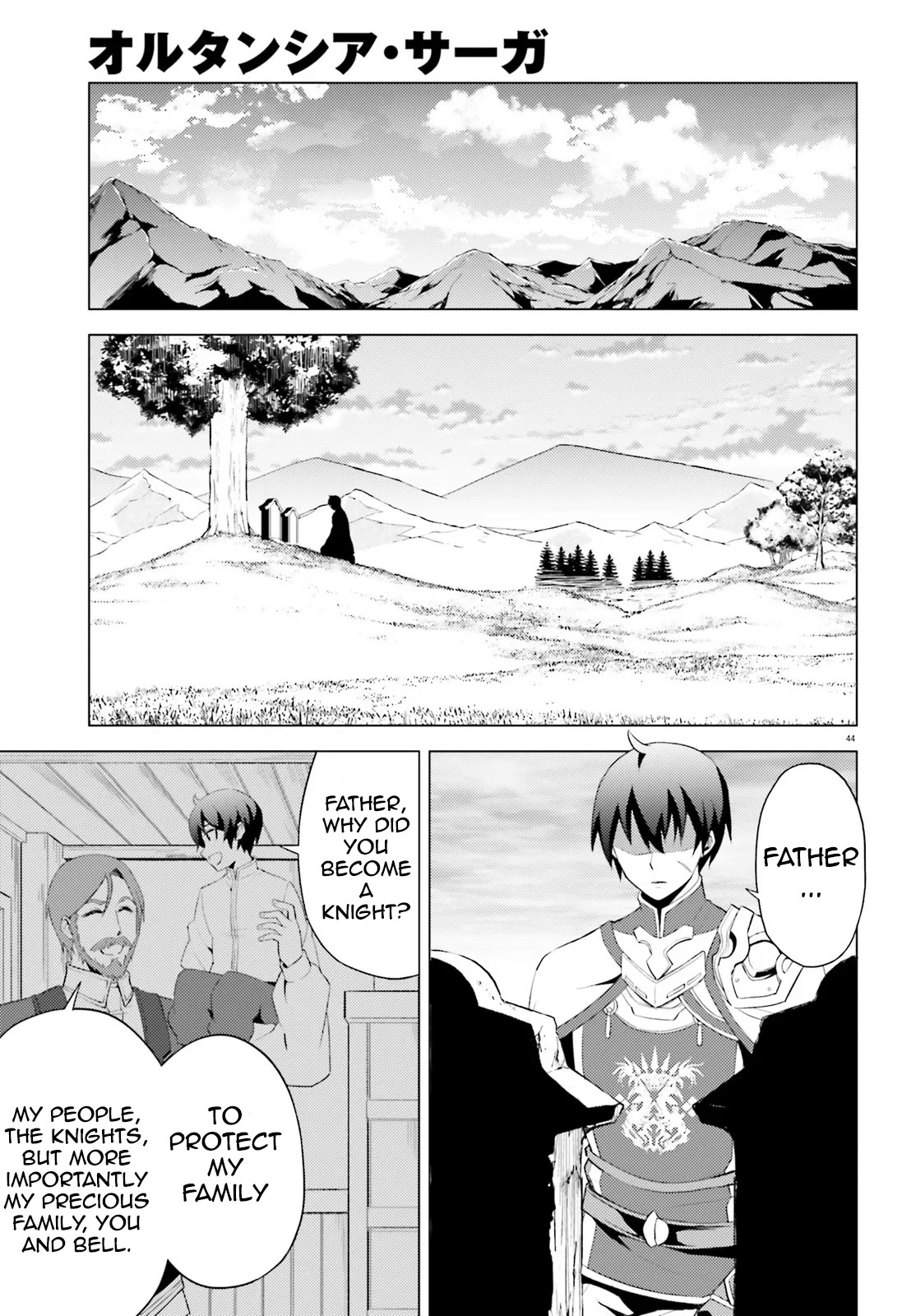 Hortensia Saga Chapter 1 page 47 - Chapter 1