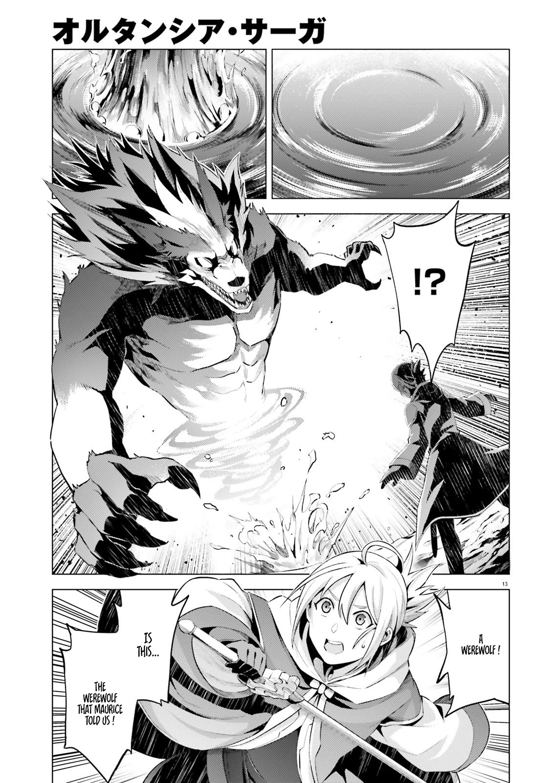Hortensia Saga Chapter 2 page 15 - Chapter 2