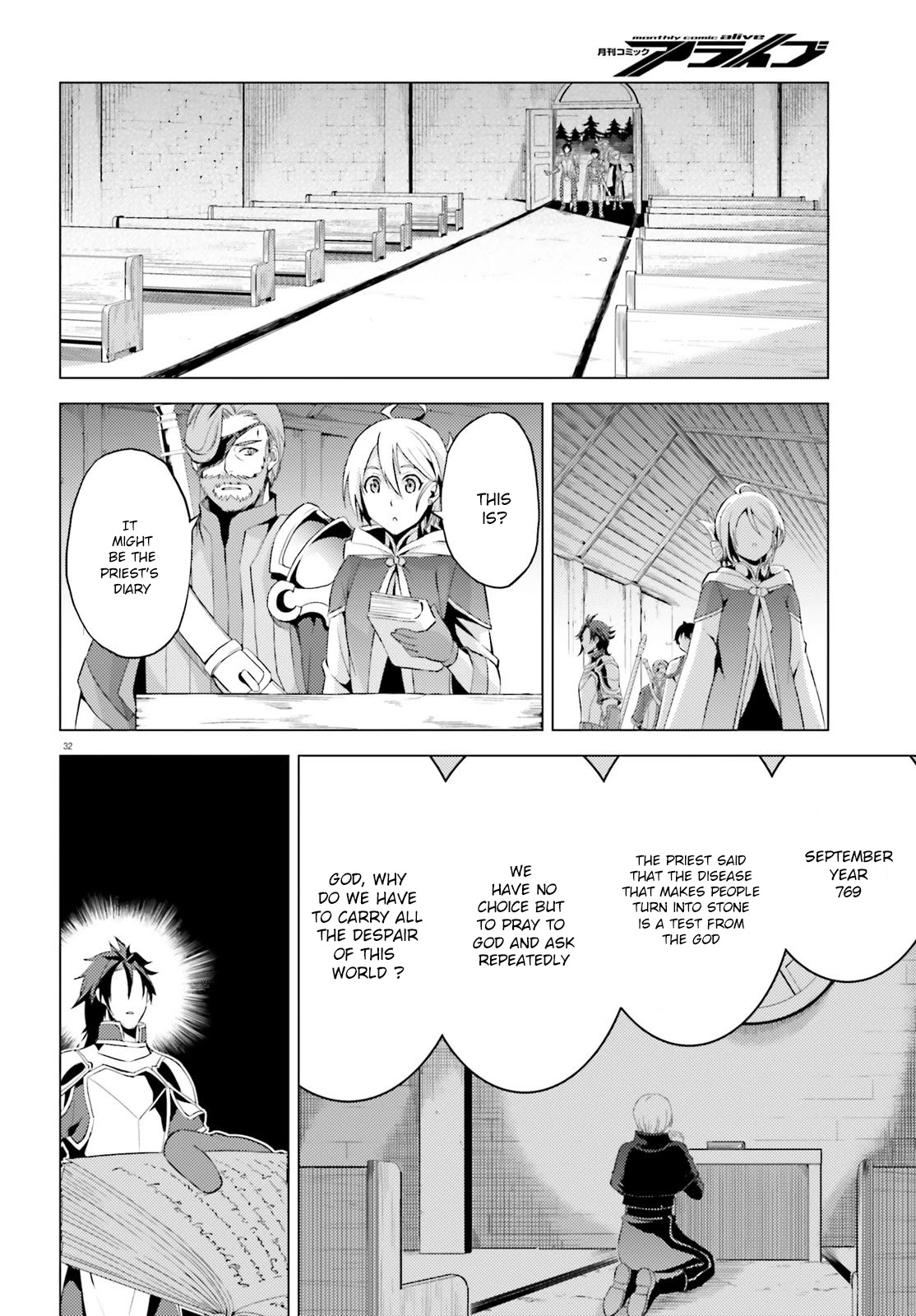 Hortensia Saga Chapter 2 page 34 - Chapter 2