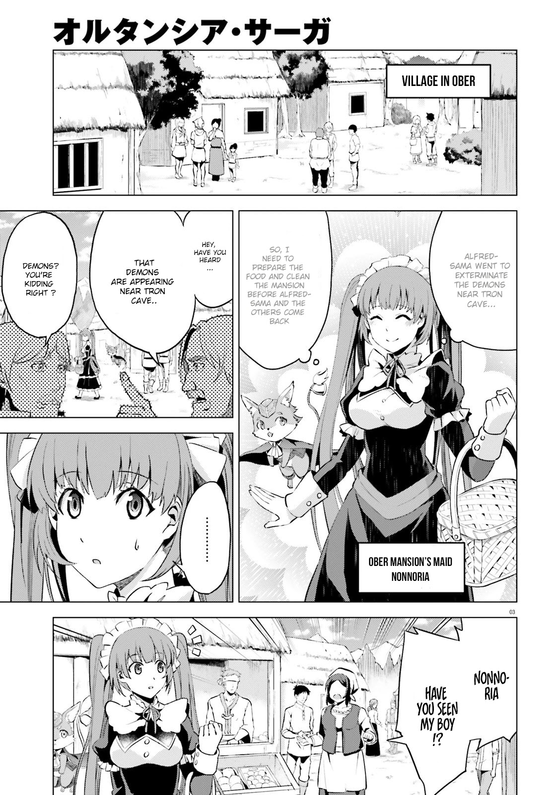 Hortensia Saga Chapter 2 page 5 - Chapter 2