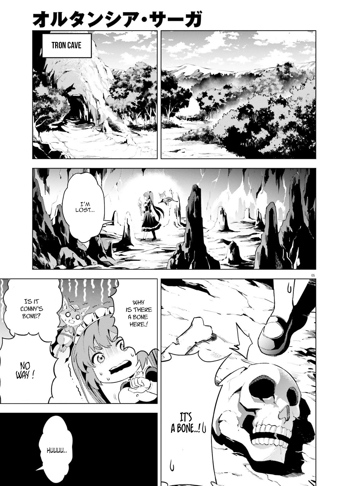 Hortensia Saga Chapter 2 page 7 - Chapter 2