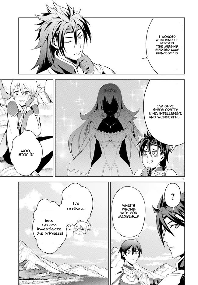 Hortensia Saga Chapter 4 page 20 - Chapter 4