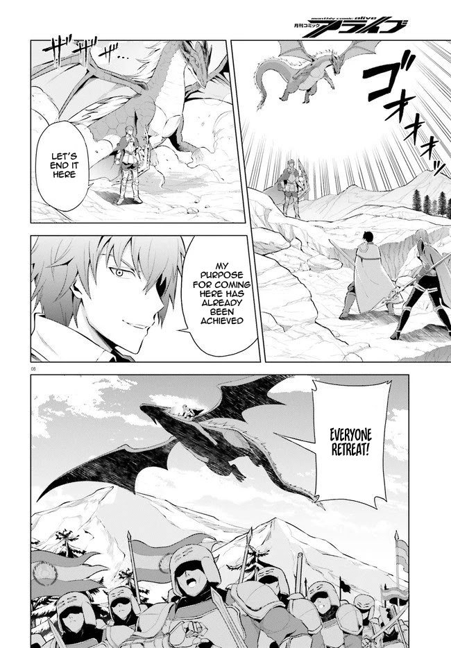 Hortensia Saga Chapter 4 page 9 - Chapter 4