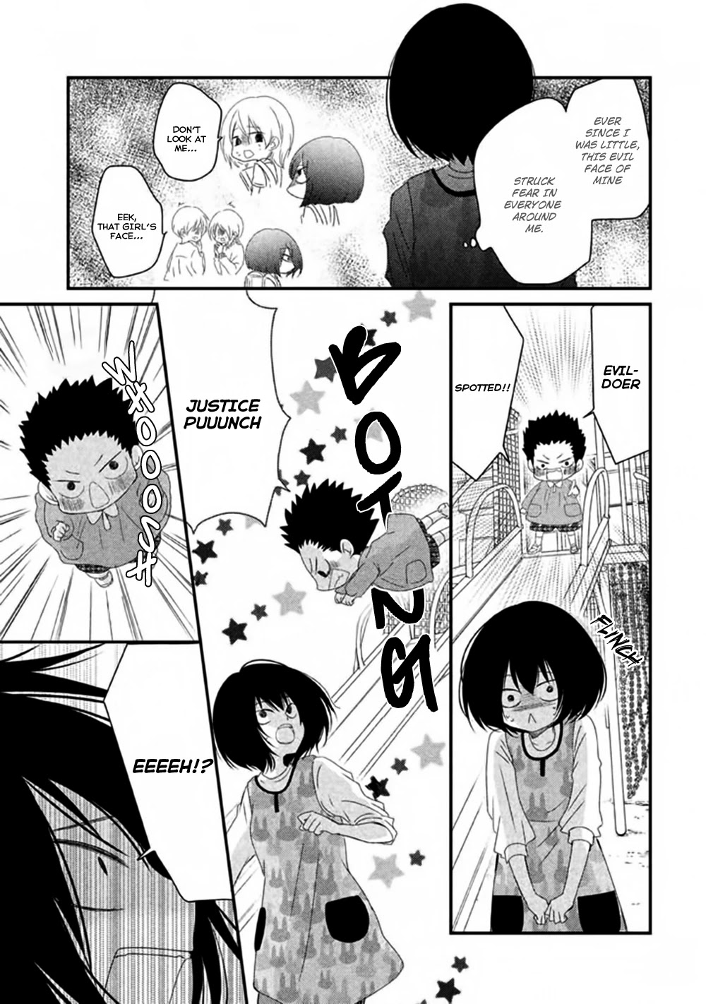 Hosaka-sensei no Ai no Muchi Chapter 1 page 13 - Chapter 1