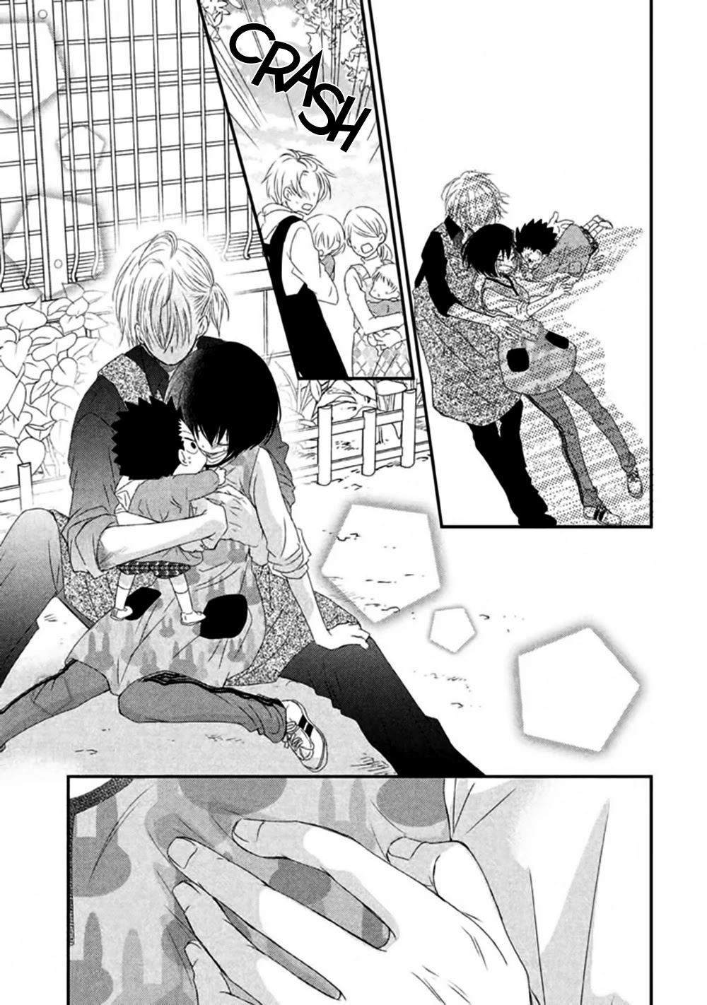 Hosaka-sensei no Ai no Muchi Chapter 1 page 15 - Chapter 1