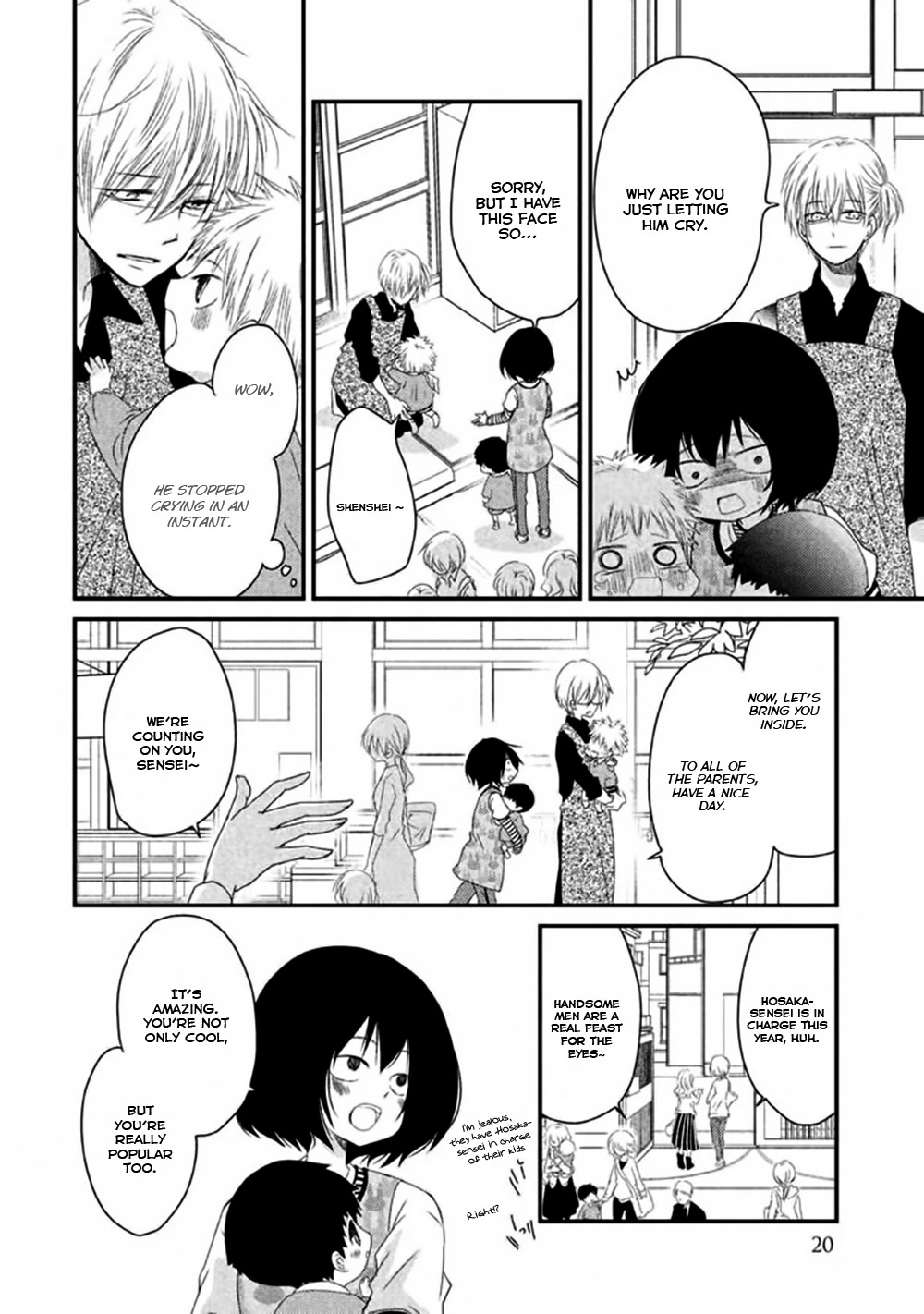 Hosaka-sensei no Ai no Muchi Chapter 1 page 24 - Chapter 1
