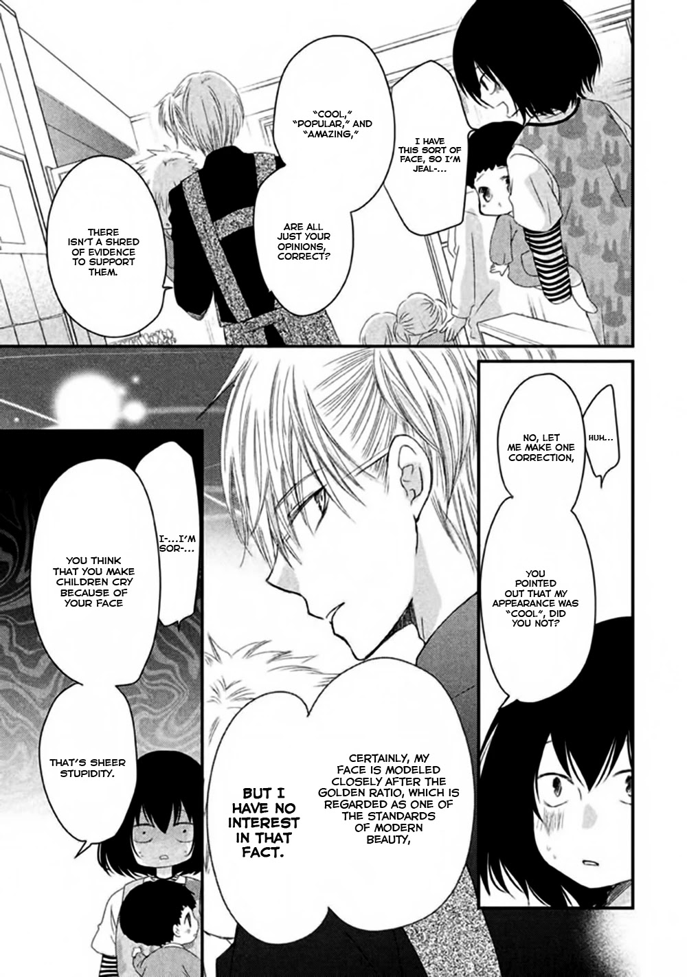 Hosaka-sensei no Ai no Muchi Chapter 1 page 25 - Chapter 1