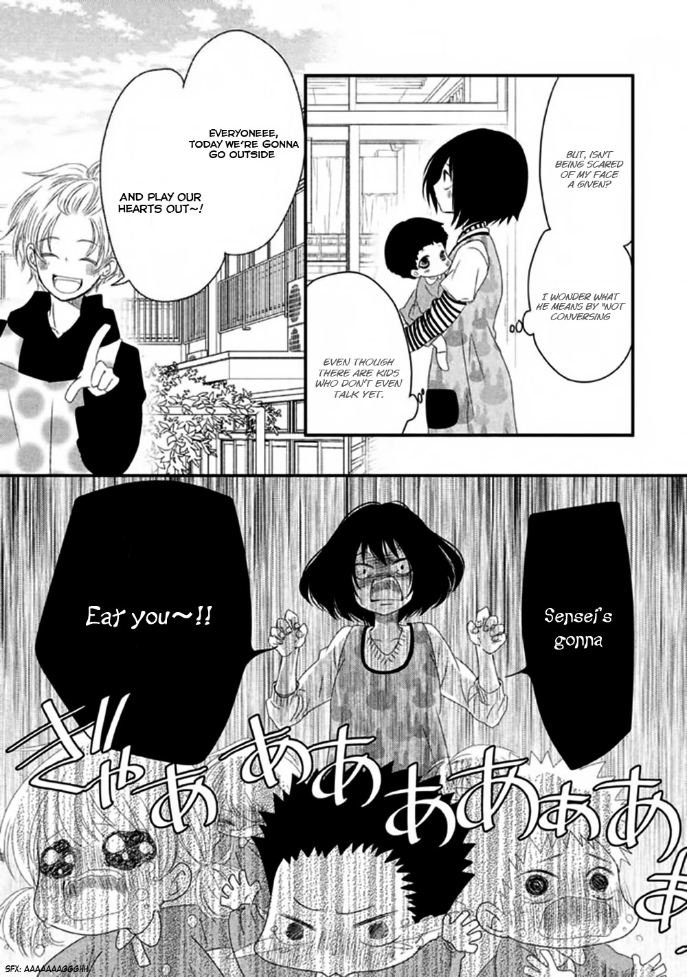 Hosaka-sensei no Ai no Muchi Chapter 1 page 27 - Chapter 1