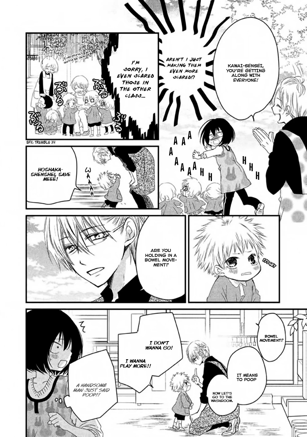 Hosaka-sensei no Ai no Muchi Chapter 1 page 28 - Chapter 1