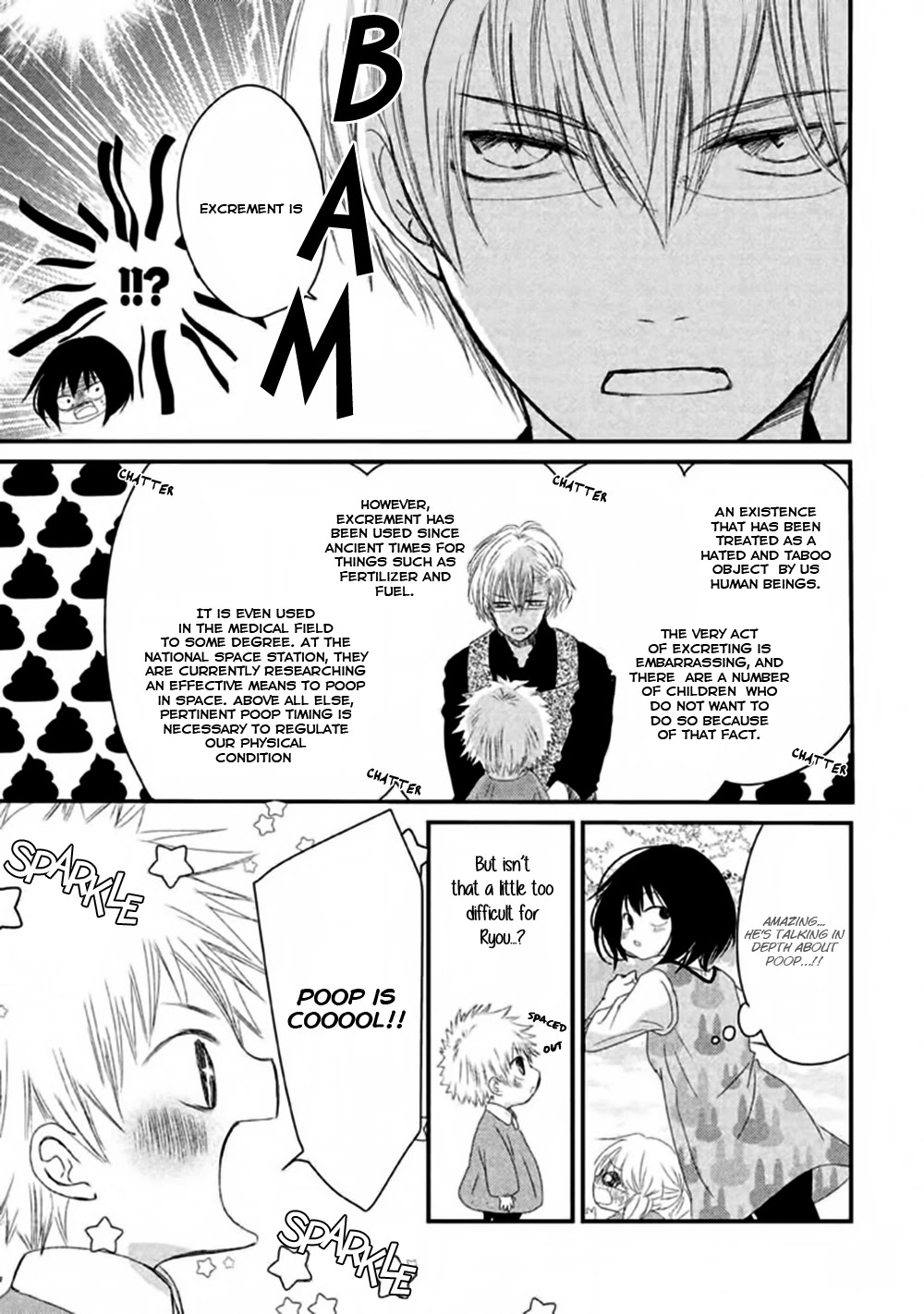 Hosaka-sensei no Ai no Muchi Chapter 1 page 29 - Chapter 1