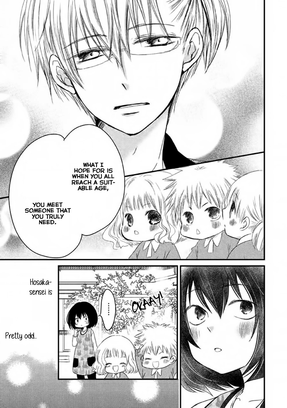 Hosaka-sensei no Ai no Muchi Chapter 1 page 33 - Chapter 1