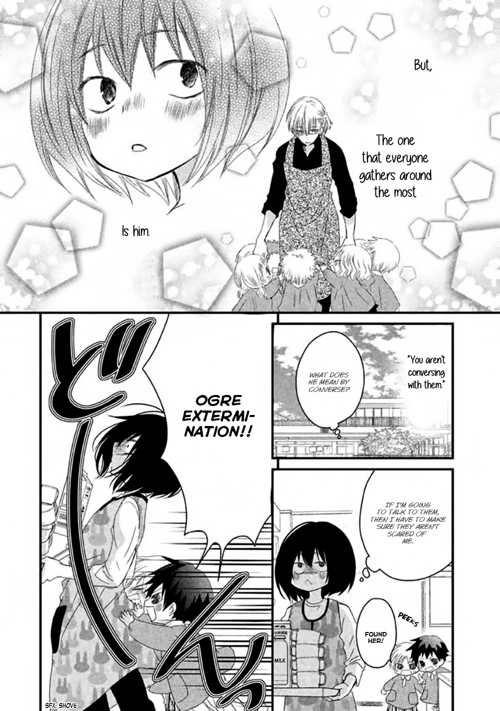Hosaka-sensei no Ai no Muchi Chapter 1 page 34 - Chapter 1