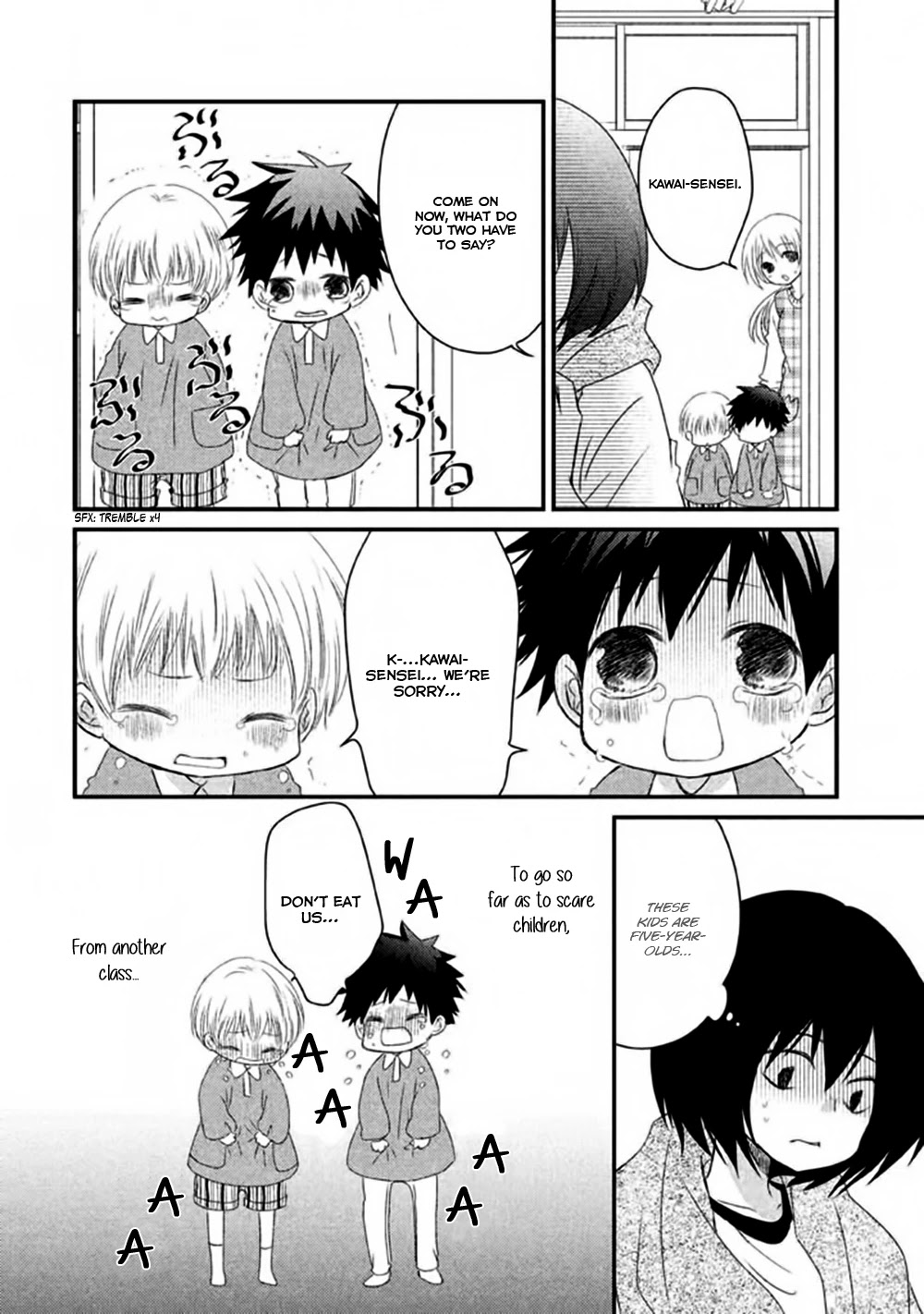 Hosaka-sensei no Ai no Muchi Chapter 1 page 36 - Chapter 1