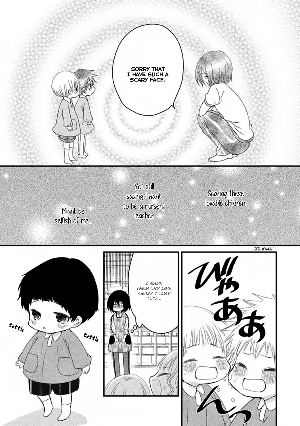 Hosaka-sensei no Ai no Muchi Chapter 1 page 37 - Chapter 1