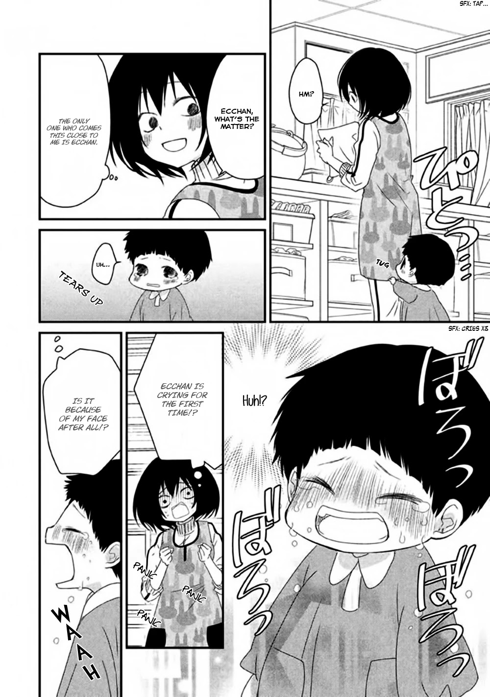 Hosaka-sensei no Ai no Muchi Chapter 1 page 38 - Chapter 1