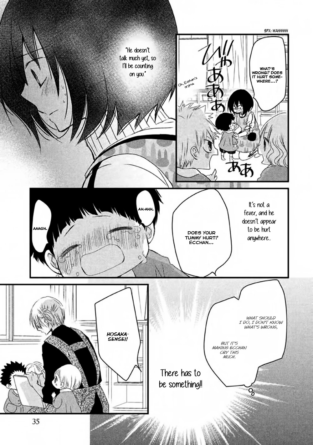 Hosaka-sensei no Ai no Muchi Chapter 1 page 39 - Chapter 1