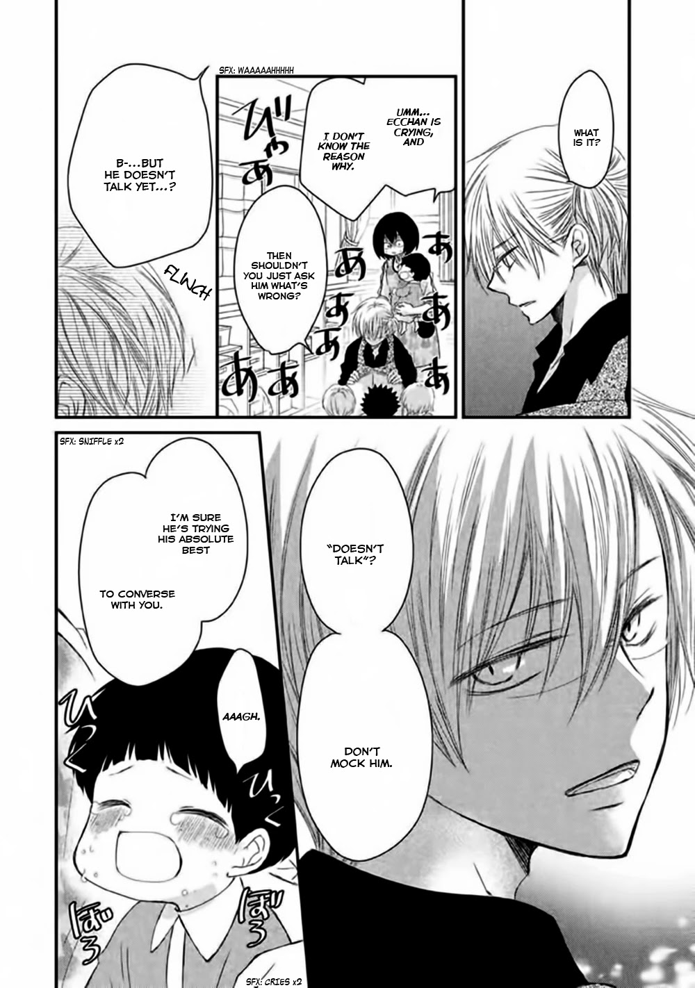 Hosaka-sensei no Ai no Muchi Chapter 1 page 40 - Chapter 1