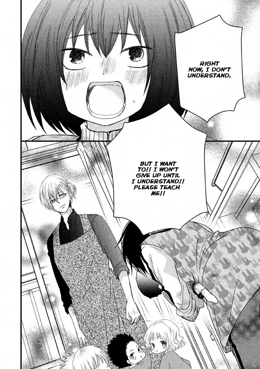 Hosaka-sensei no Ai no Muchi Chapter 1 page 42 - Chapter 1