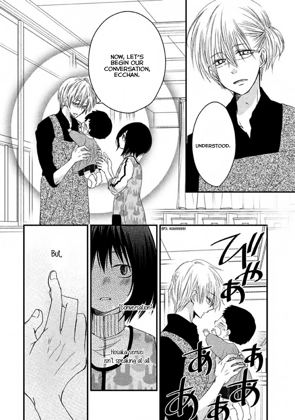 Hosaka-sensei no Ai no Muchi Chapter 1 page 44 - Chapter 1