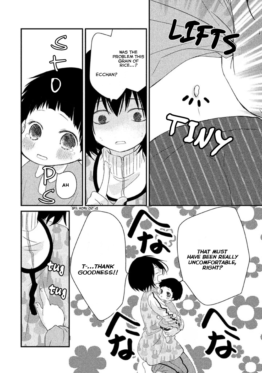 Hosaka-sensei no Ai no Muchi Chapter 1 page 46 - Chapter 1