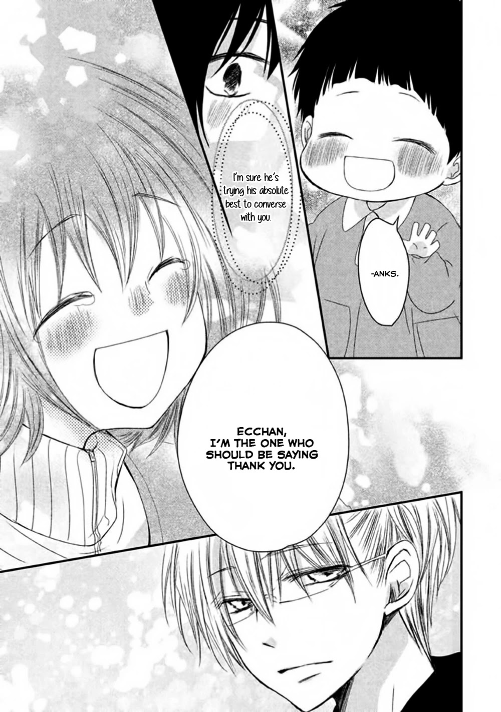 Hosaka-sensei no Ai no Muchi Chapter 1 page 47 - Chapter 1
