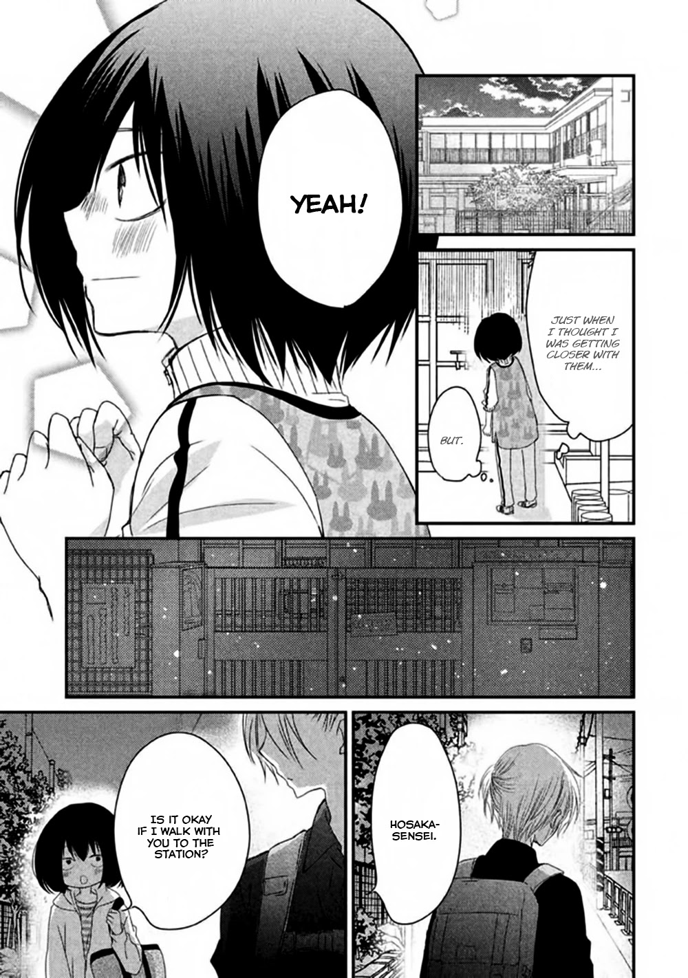 Hosaka-sensei no Ai no Muchi Chapter 1 page 49 - Chapter 1