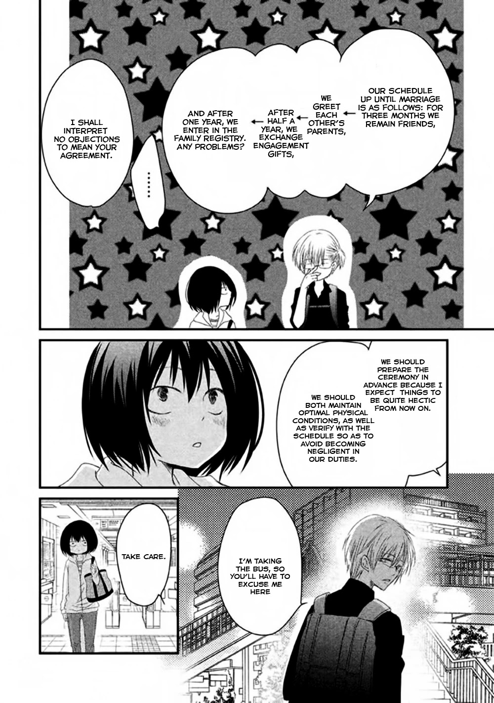 Hosaka-sensei no Ai no Muchi Chapter 1 page 54 - Chapter 1