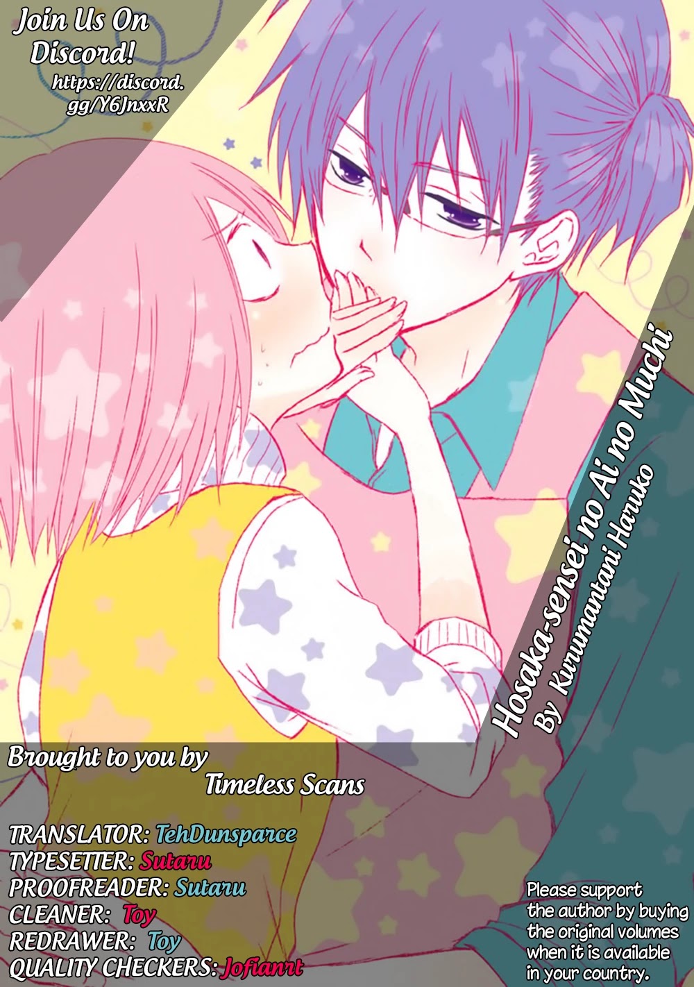 Hosaka-sensei no Ai no Muchi Chapter 10 page 1 - Chapter 10