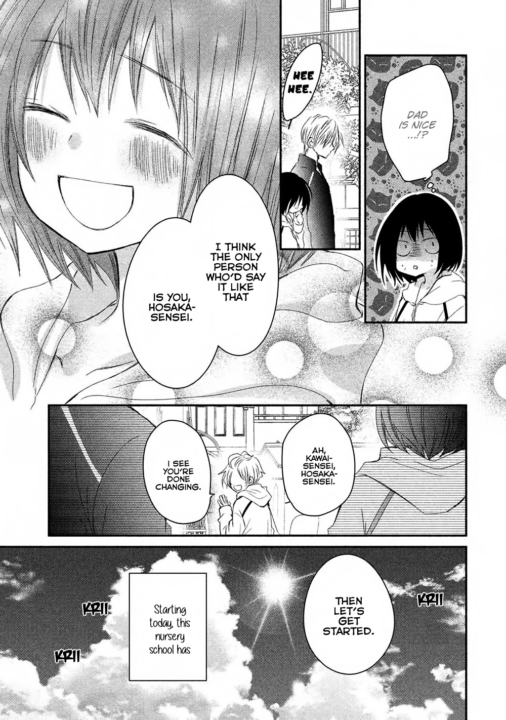 Hosaka-sensei no Ai no Muchi Chapter 10 page 12 - Chapter 10