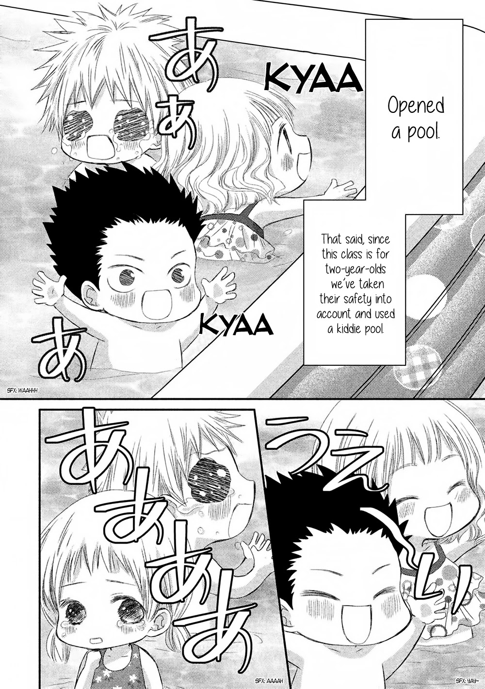 Hosaka-sensei no Ai no Muchi Chapter 10 page 13 - Chapter 10
